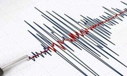 Son dakika Malatya'da korkutan deprem! AFAD'dan ilk açıklama geldi