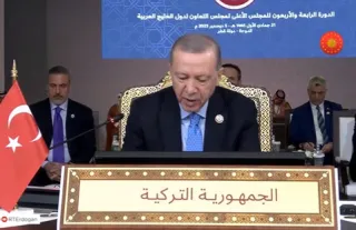 Cumhurbaşkanı Erdoğan, 44. Körfez İşbirliği Konseyi Zirvesi'nde konuştu: "Garantörlüğe hazırız!"