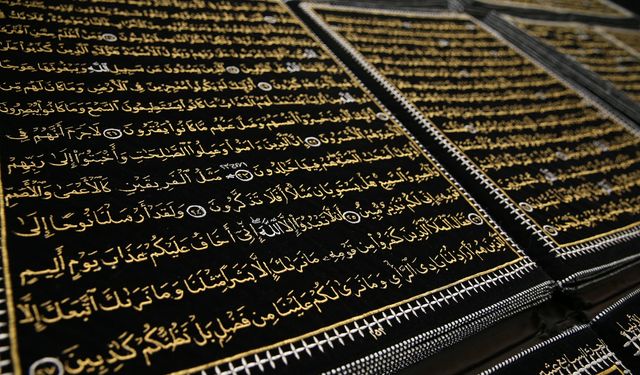 Duha Suresi Arapçası, Arapça ve Türkçe okunuşu ile meali…
