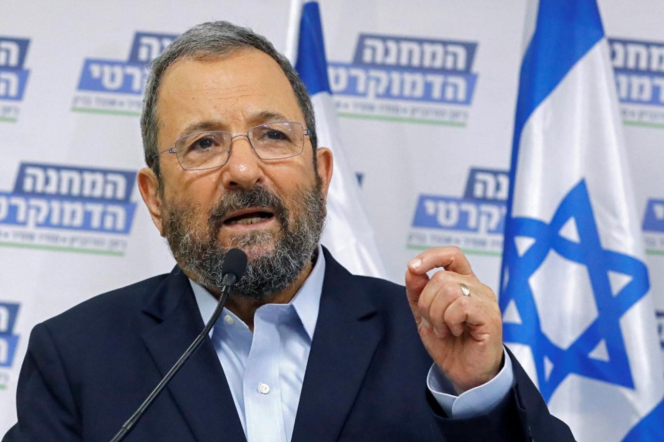 Ehud Barak 11012024