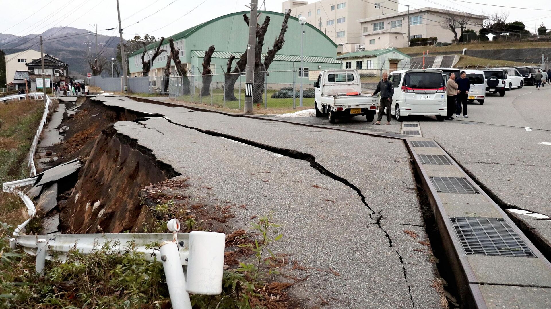 japonya-deprem-01012024-1