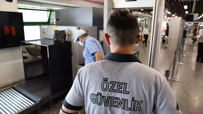 Ö G G Nedir Özel Güvenlik Sınavı Ne Zaman 1