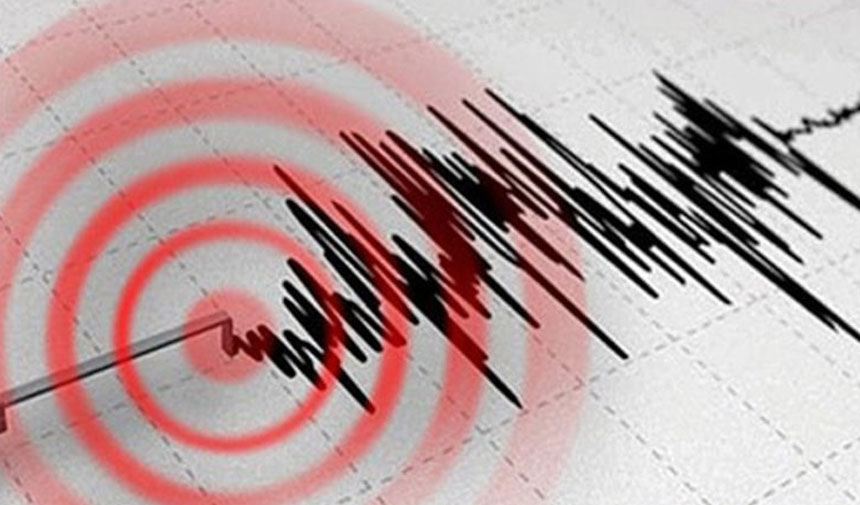 Afyonkarahisar Ve Antalyada Korkutan Deprem 20Subat2024