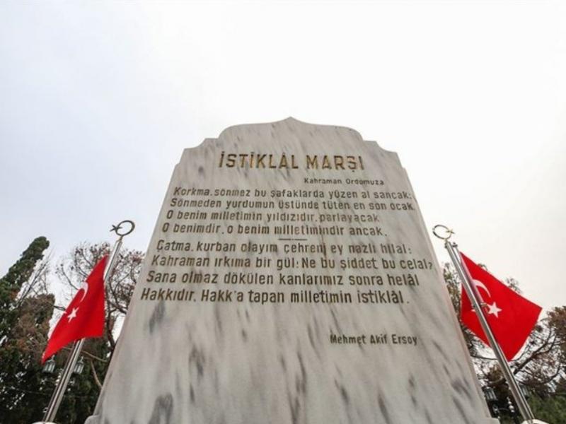 İstiklal Marşı Kabulü 12 Mart 4