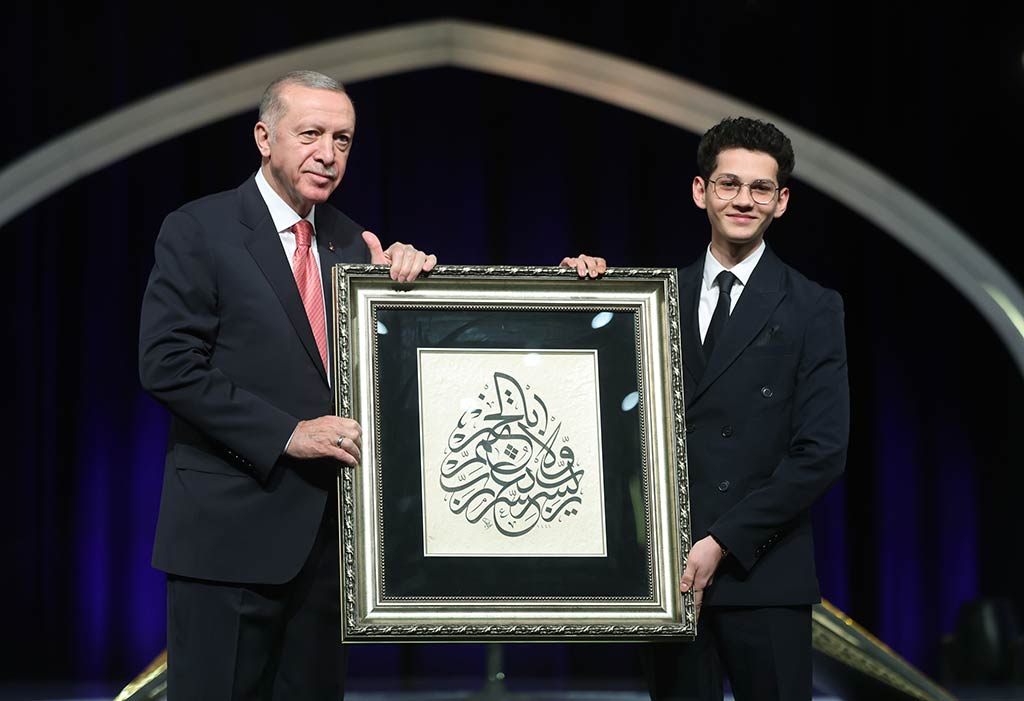 Erdogan Kurani Kerim 06042024 Aa (14)