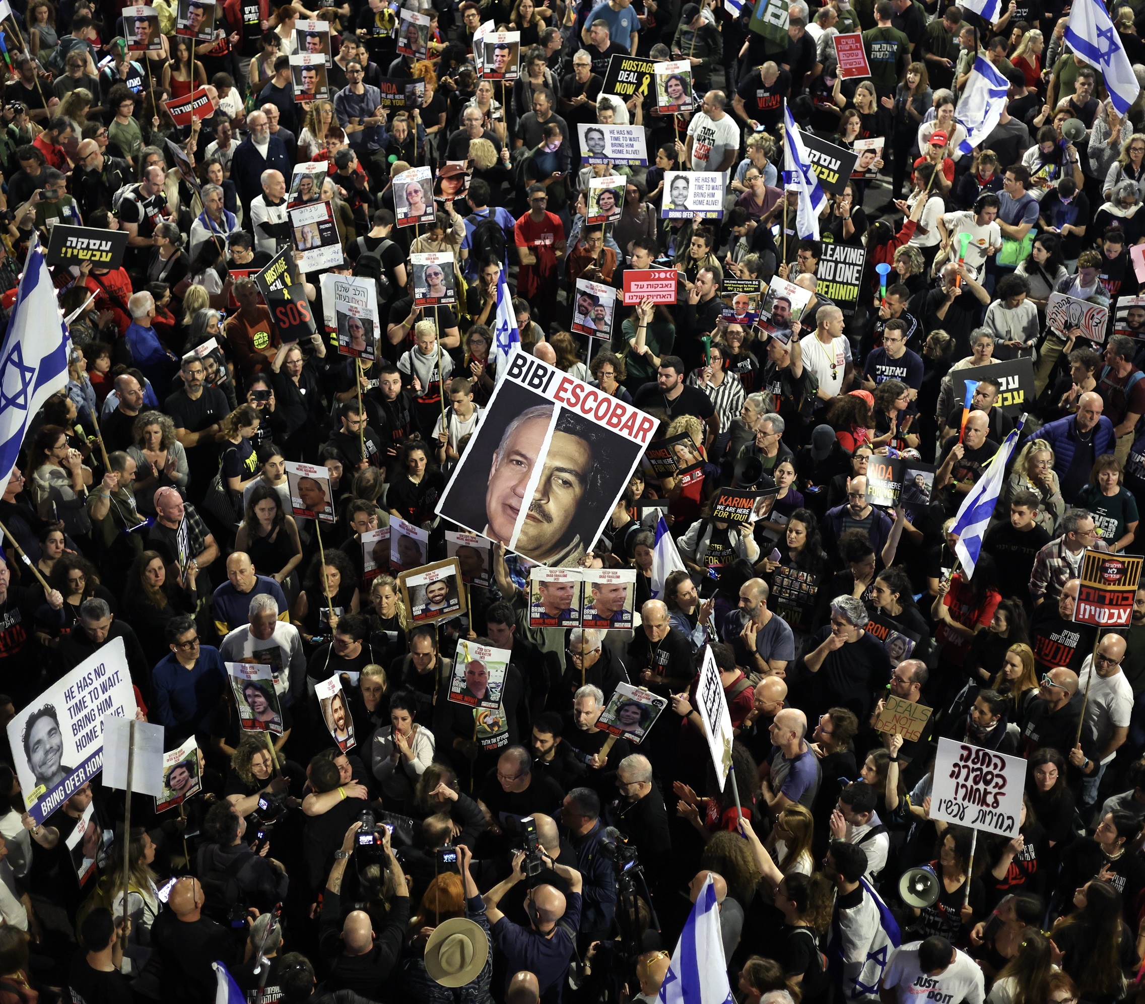 Israilprotesto