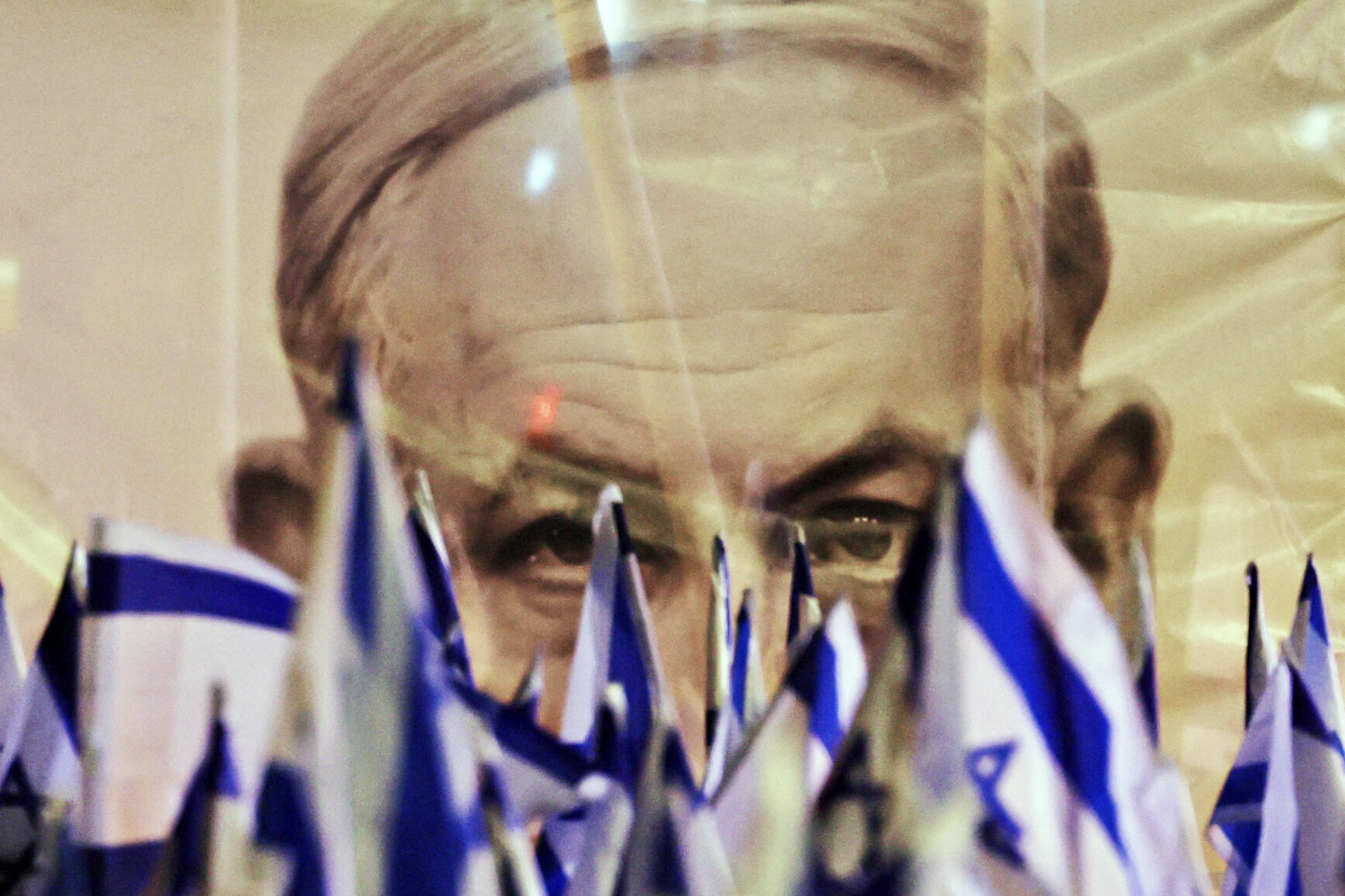 Netanyahu Destek Protesto 03062024