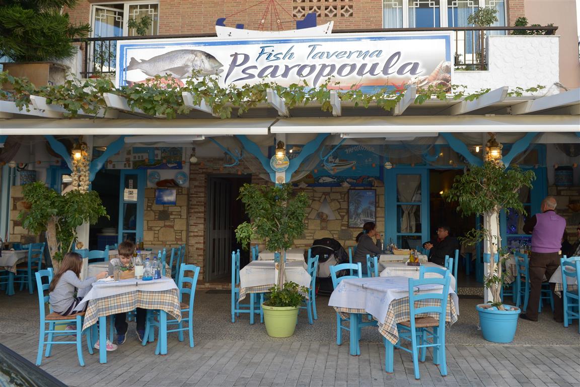 Taverna