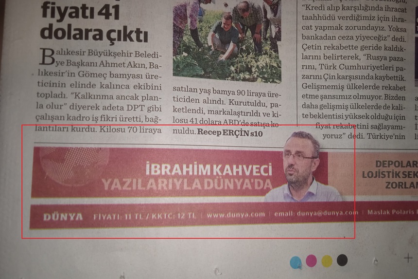 Ibrahim Kahveci Bant